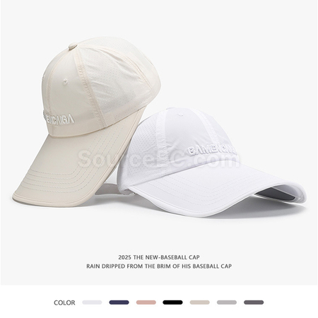 禮品訂造可伸縮速幹廣告帽紀念品