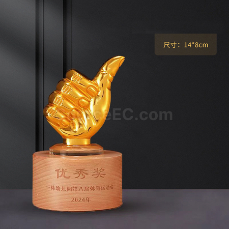 禮品訂造木製金屬獎座紀念品