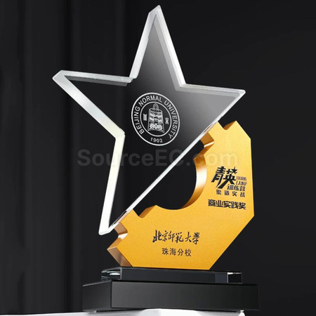 禮品訂造水晶獎座紀念品