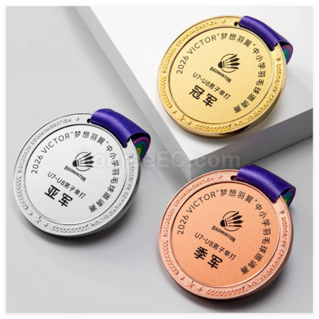 禮品訂造創意金屬獎牌紀念品