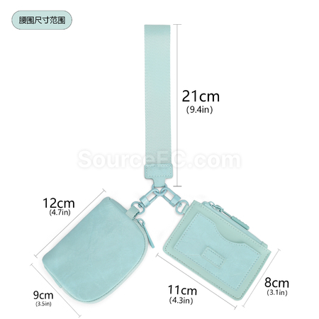 禮品訂造多功能零錢包紀念品