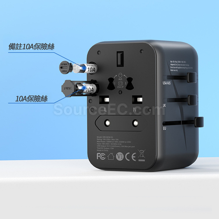 禮品訂造Philips旅行轉換插座紀念品