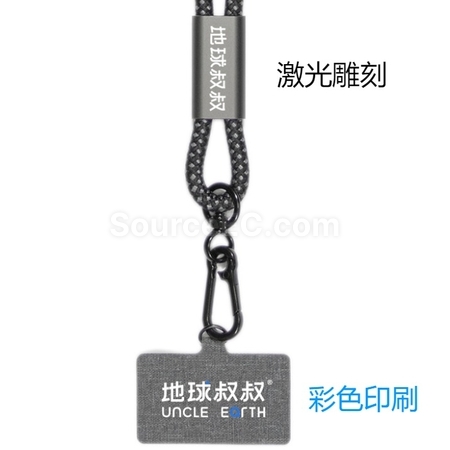 禮品訂造地球叔叔海洋回收物料環保便攜充電手機掛繩紀念品