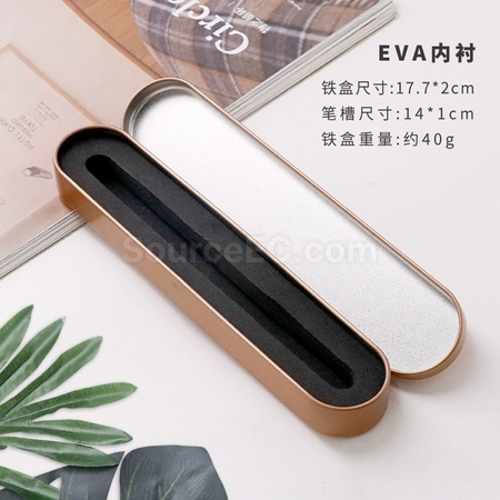 禮品訂造馬口鐵盒 金屬長形筆盒 紀念品