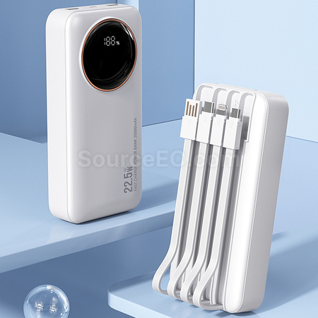 禮品訂造3C認證帶線移動電源紀念品