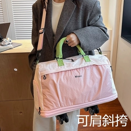 禮品訂造滑輪旅行雙層收納袋紀念品