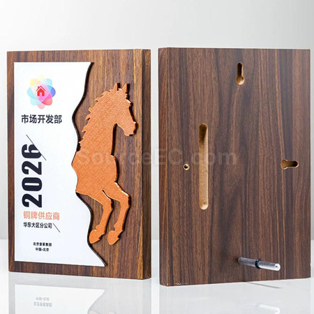 禮品訂造木製獎牌紀念品