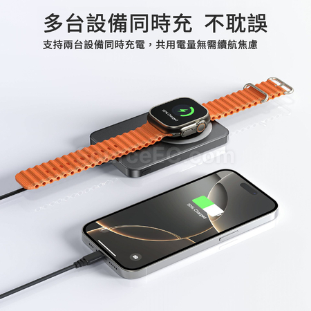 禮品訂造四合一折疊支架磁吸移動電源紀念品