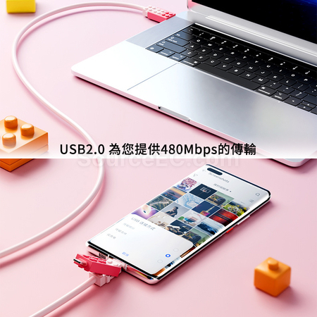 禮品訂造積木四合一充電線紀念品