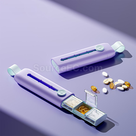 禮品訂造便攜藥盒紀念品