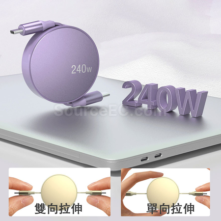 禮品訂造伸縮充電線紀念品