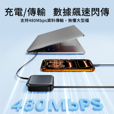 禮品訂造240W雙Type-C伸縮傳輸充電線紀念品