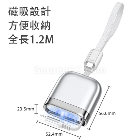 禮品訂造240W雙Type-C伸縮傳輸充電線紀念品
