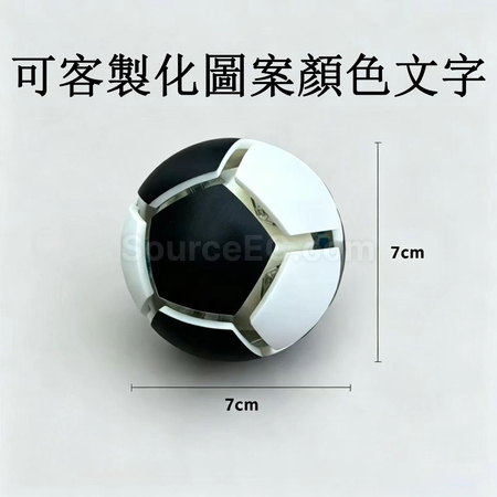 禮品訂造足球減壓球形按鍵鑰匙扣紀念品