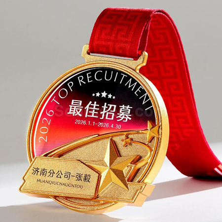 禮品訂造金屬獎牌紀念品