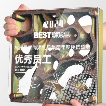 禮品訂造水晶獎牌紀念品