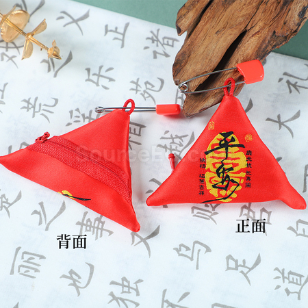 禮品訂造三角平安福袋禦守紀念品