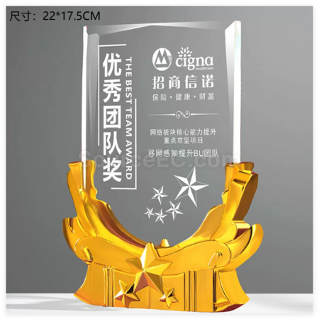 禮品訂造創意水晶錦旗獎座紀念品