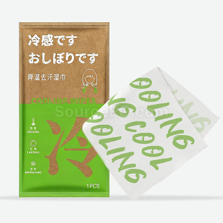 禮品訂造超細纖維應援毛巾紀念品