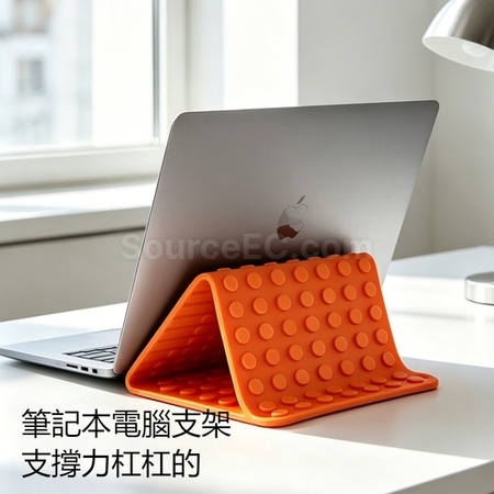 禮品訂造百變手機平板多功能便攜支架紀念品