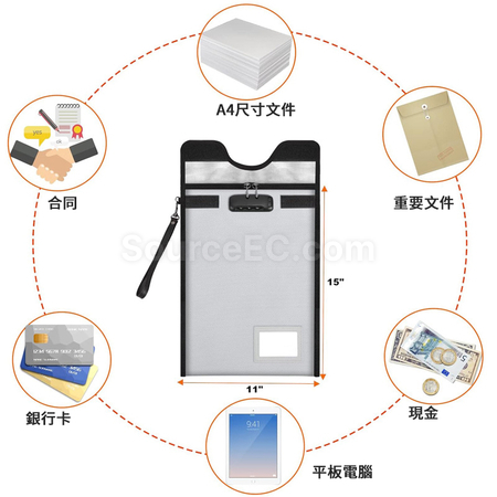 禮品訂造帶鎖防火防水文件袋紀念品