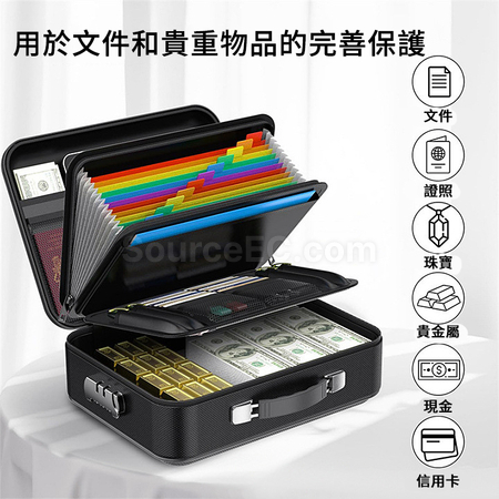 禮品訂造防火防水折疊文件收納箱紀念品