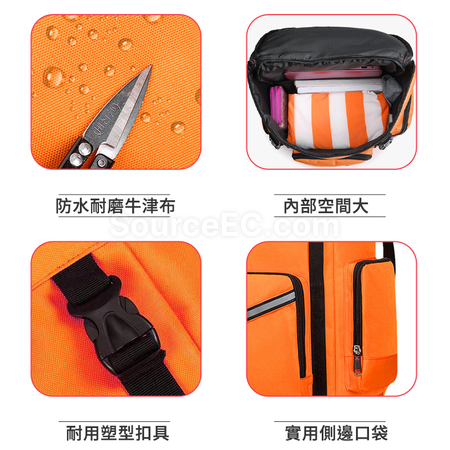 禮品訂造防災應急背包紀念品