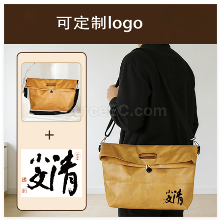 禮品訂造杜邦紙托特包紀念品