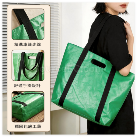 禮品訂造杜邦紙袋托特包紀念品