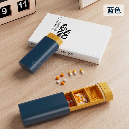 禮品訂造旅行藥盒便攜分藥器收納盒紀念品