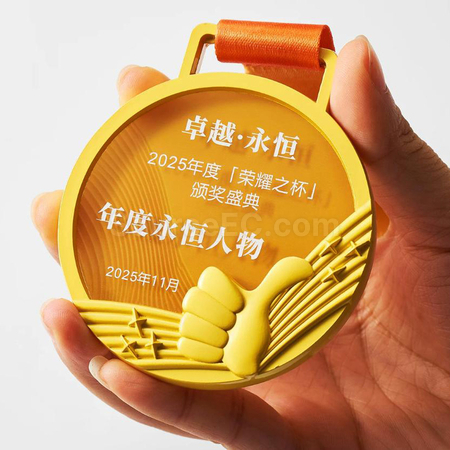 禮品訂造金屬獎牌紀念品