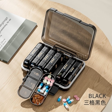 禮品訂造一週星期藥盒多分格藥品密封收納盒紀念品