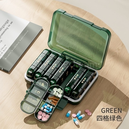禮品訂造一週星期藥盒多分格藥品密封收納盒紀念品