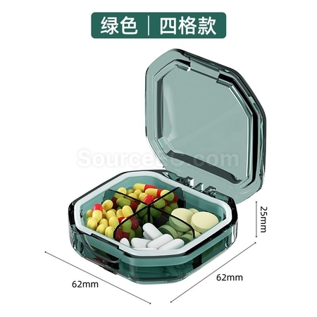 禮品訂造便攜式旅行分格矽膠密封條分隔藥盒紀念品
