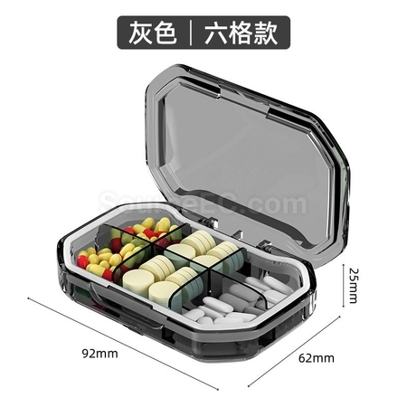 禮品訂造便攜式旅行分格矽膠密封條分隔藥盒紀念品