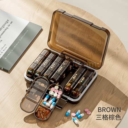 禮品訂造一週星期藥盒多分格藥品密封收納盒紀念品