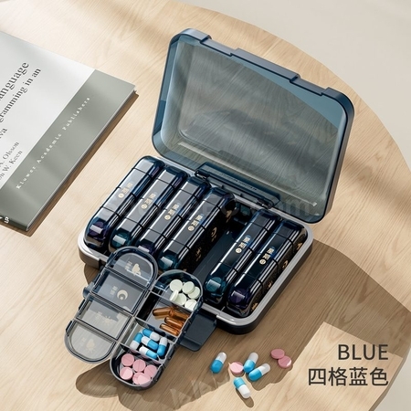 禮品訂造一週星期藥盒多分格藥品密封收納盒紀念品
