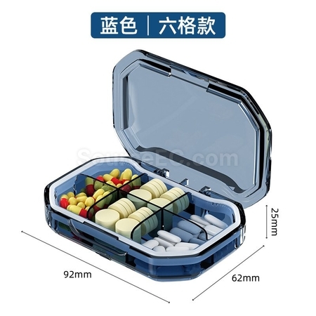 禮品訂造便攜式旅行分格矽膠密封條分隔藥盒紀念品
