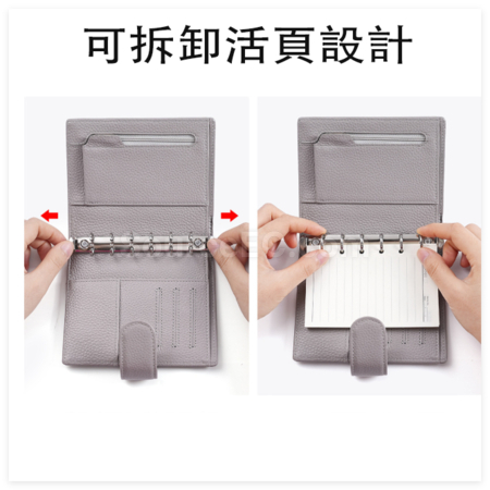 禮品訂造A7隨身筆記本紀念品