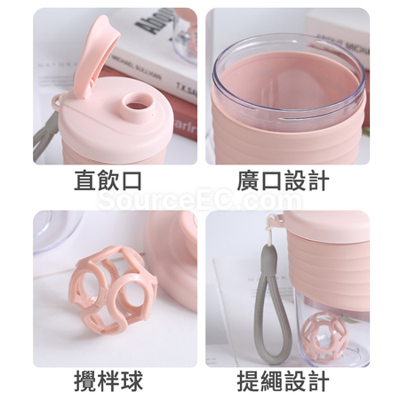 禮品訂造奶昔搖搖杯紀念品
