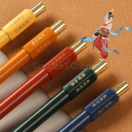 禮品訂造三口輪迴中性筆紀念品