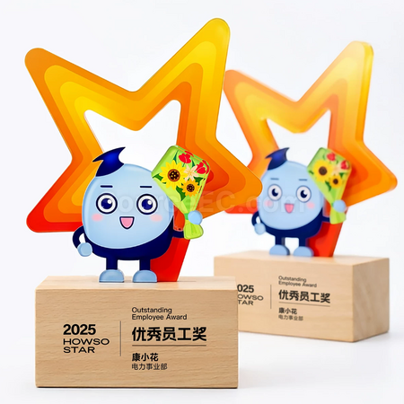 禮品訂造卡通亞克力獎座紀念品
