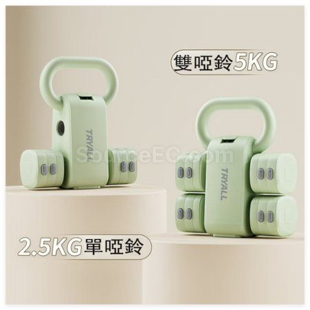 禮品訂造壺鈴啞鈴二合一紀念品