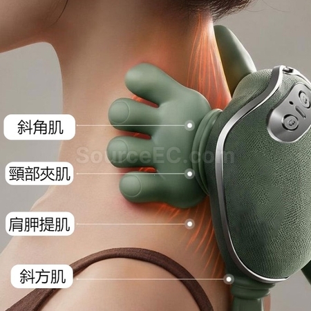 禮品訂造仿生大師手法肩頸部按摩儀紀念品