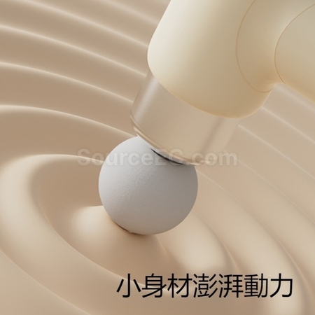 禮品訂造迷你筋膜槍紀念品