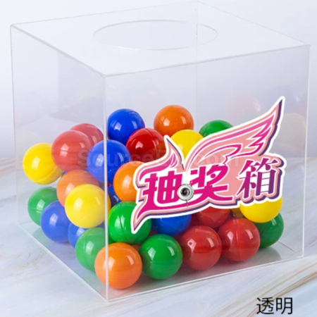 禮品訂造抽獎箱紀念品
