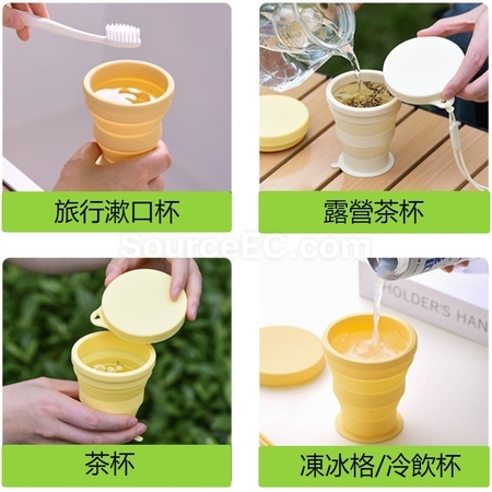 禮品訂造多彩繽紛便攜折疊矽膠杯紀念品