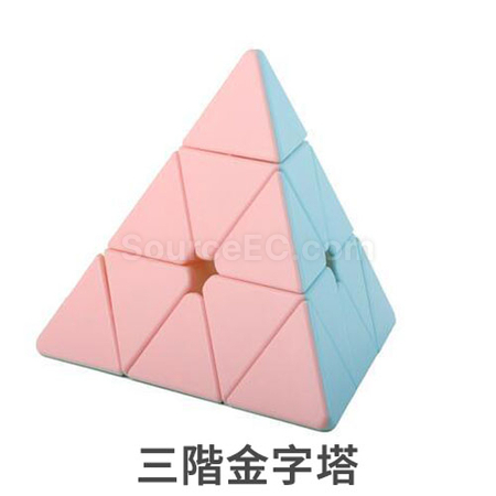 禮品訂造馬卡龍魔方紀念品