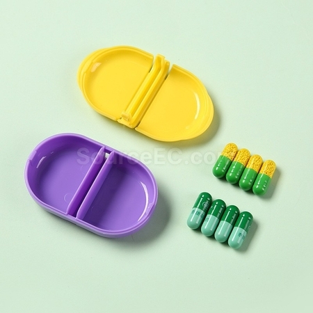 禮品訂造迷你隨身藥盒紀念品