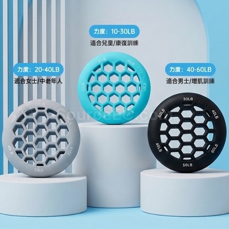禮品訂造可調節力度蜂窩矽膠握力器紀念品